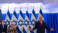 Трамп провозгласил в США первый национальный шабат