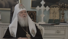 Филарет: В 2008 я тайно ездил к Варфоломею и договорился о признании УПЦ КП