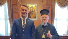 Помощник госсекретаря США встретился на Фанаре с Патриархом Варфоломеем