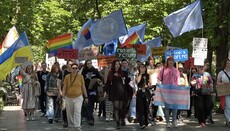 Στην Οδησσό πραγματοποιήθηκε πορεία ΛΟΑΤΚΙ+