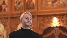 Сербский священник назвал томос ПЦУ нарушением канонических норм