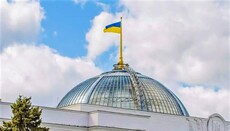 Верховна Рада розгляне закон про декриміналізацію порнографії