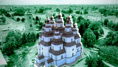 Уникальный казацкий собор в Самаре и его инженерный секрет