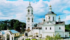 Moscow region cancels Trinity procession over drone threat