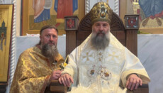 UOC Priest Concelebrated with the Patriarch of Georgia in Tbilisi