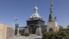 Russian Special Services Accused the EU of 