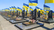 Зеленский подписал закон о прощальном ритуале для погибших военных