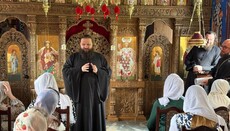 В Ровенской епархии прошел съезд матушек