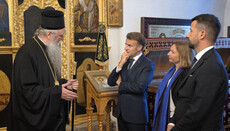 Presidents of France and Montenegro Visit Orthodox Monastery in Cetinje