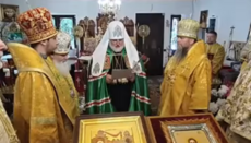 Στις Σούμι πραγματοποιήθηκε η «ενθρόνιση» του νέου «πατριάρχη» της ΥΠΕ ΚΠ