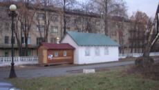 В Киеве власти потребовали снести храм УПЦ