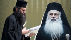 Юристи митрополита Тихика: Його прибрали після анонсування аудиту митрополії