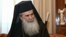 Embassy of Ukraine: Trump's Negotiations with Patriarch Theophilos - This is Kindergarten