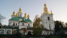 Lavra Reserve staff seize Church of the Nativity of the Theotokos