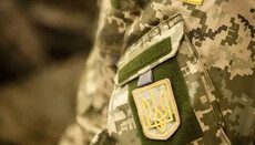 In Ukraine, a draft law on alternative service based on religious beliefs is being prepared