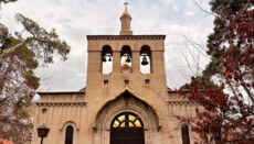 Unknown assailants robbed an ancient ROC church in Tehran