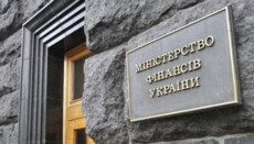 Члени ВРЦіРО обговорили з Мінфіном зміни податкового законодавства