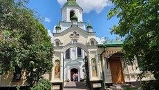 The Ministry of Culture allowed the transfer of the 