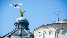 Romanian Church Opposes Gay Pride Parade in Bucharest