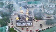 Власти показали состояние Успенского собора после обстрела