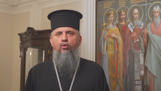 Ο Ντουμένκο κάλεσε σε ενότητα εκείνους που «εκτελούν τις διαταγές του αιματηρού πατριάρχη»