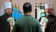 Financing of Confessions from Ukrainian Taxpayers' Money: What Are the Prospects?