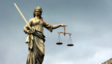 Суд вынес приговор священнику, назвавшему «ересью» решение Синода ПЦУ
