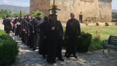 В Грузии прошел крестный ход к 1700-летию христианства

Στη Γεωργία πραγματοποιήθηκε λιτανεία για την 1700ή επέτειο του Χριστιανισμού
