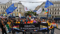 Kyiv authorities announced transport restrictions due to the gay parade