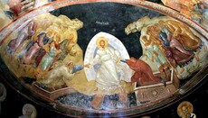 Φως της Αναστάσεως στον πυθμένα ενός χαμένου κόσμου