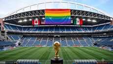 Η FIFA αφιέρωσε στην ΛΟΑΤΚΙ κοινότητα τον αγώνα μεταξύ των εθνικών ομάδων του Ιράν και της Αιγύπτου