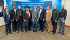 Chief Rabbi told a State Department official about religious freedom in Ukraine