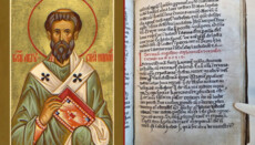 Previously unknown sermons of Saint Augustine discovered in an ancient manuscript