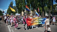 Священник о гей-марше в Киеве: Грех, которого не должно быть на нашей земле