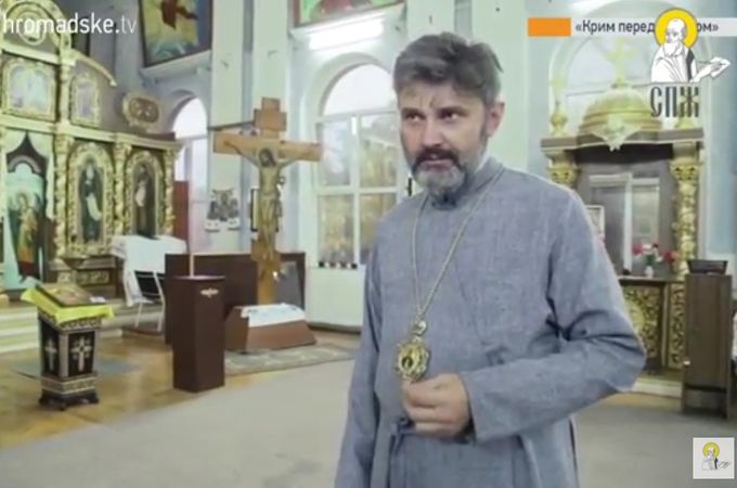 Утиски УПЦ КП в Криму: як Київському Патріархату заважають гроші заробляти