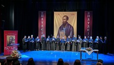 A major international forum on the heritage of the Apostle Paul is taking place in Greece