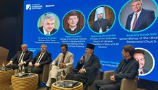Думенко предсказал распад РФ и признание ПЦУ Русской Церковью