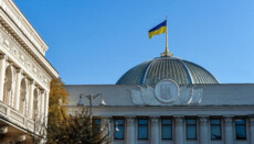 Rada Committee Recommended Adopting the Bill on the Pantheon of Heroes
