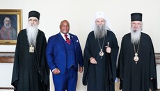 Serbian Patriarch Discussed Cooperation Issues with Trump's 'Spiritual Advisor'
