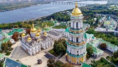 Нардеп пояснил, какие законы Украины нарушает создание пантеона в Лавре