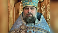 A UOC Priest Called on Hierarchs to End the Confrontation