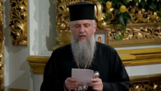Думенко – афонському ігумену: Ми звільняємо Лавру від кайданів «русского міра»