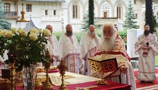 Priests of the UOC Took Part in Celebrations at the Romanian Putna Monastery