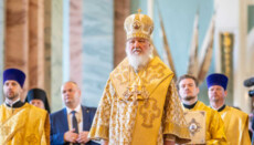 The European Union excluded Patriarch Kirill from the draft of the new sanctions package