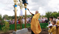 A new wayside cross consecrated in Zdolbuniv