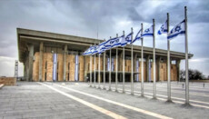 Knesset enshrined Torah study in Basic Law despite opposition