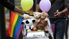 В США отменили требование размещать детей только в ЛГБТ-лояльных семьях