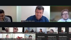 В ГЭСС отчитались перед Еврокомиссией, как борются с антисемитизмом