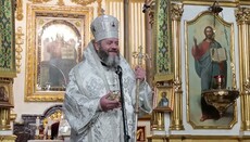 Zelensky awarded OCU 