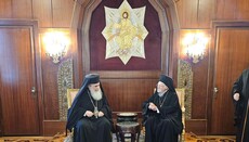 Patriarch of Constantinople received the head of the Jerusalem Church at the Phanar